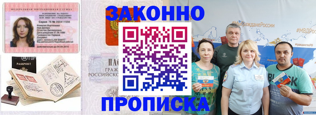 регистрация для школы в Туймазы