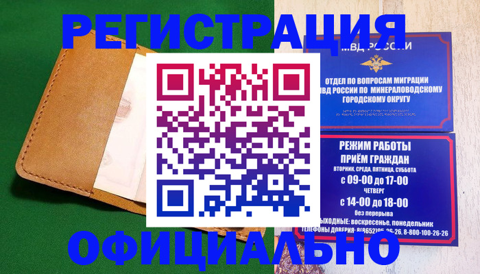 регистрация для школы в Туймазы